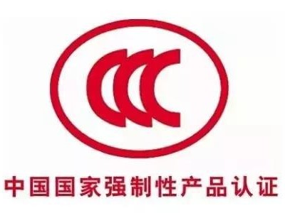 微信图片_20200603162108