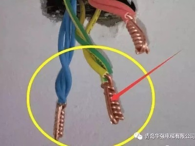 拒绝劣质电线电缆，从现在做起！