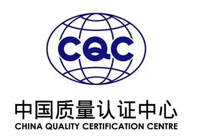 微信图片_20190528152503