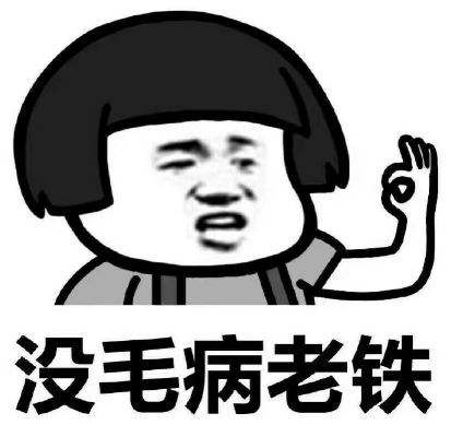 微信图片_20190921110318