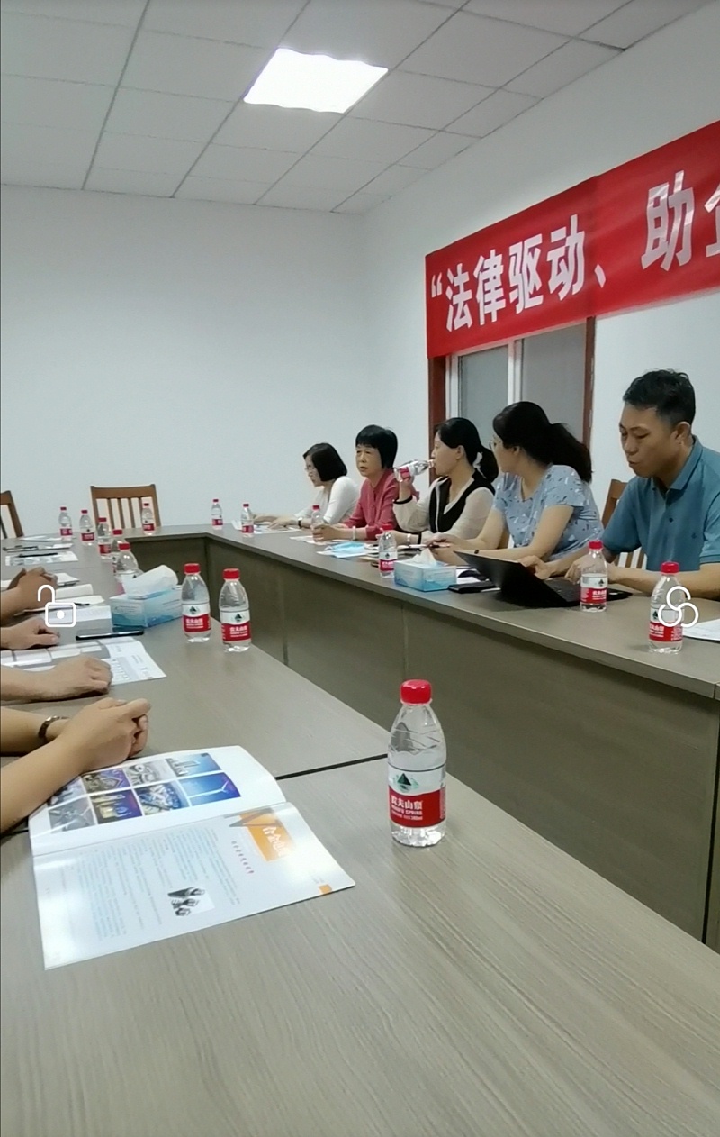 微信图片_20200702101222