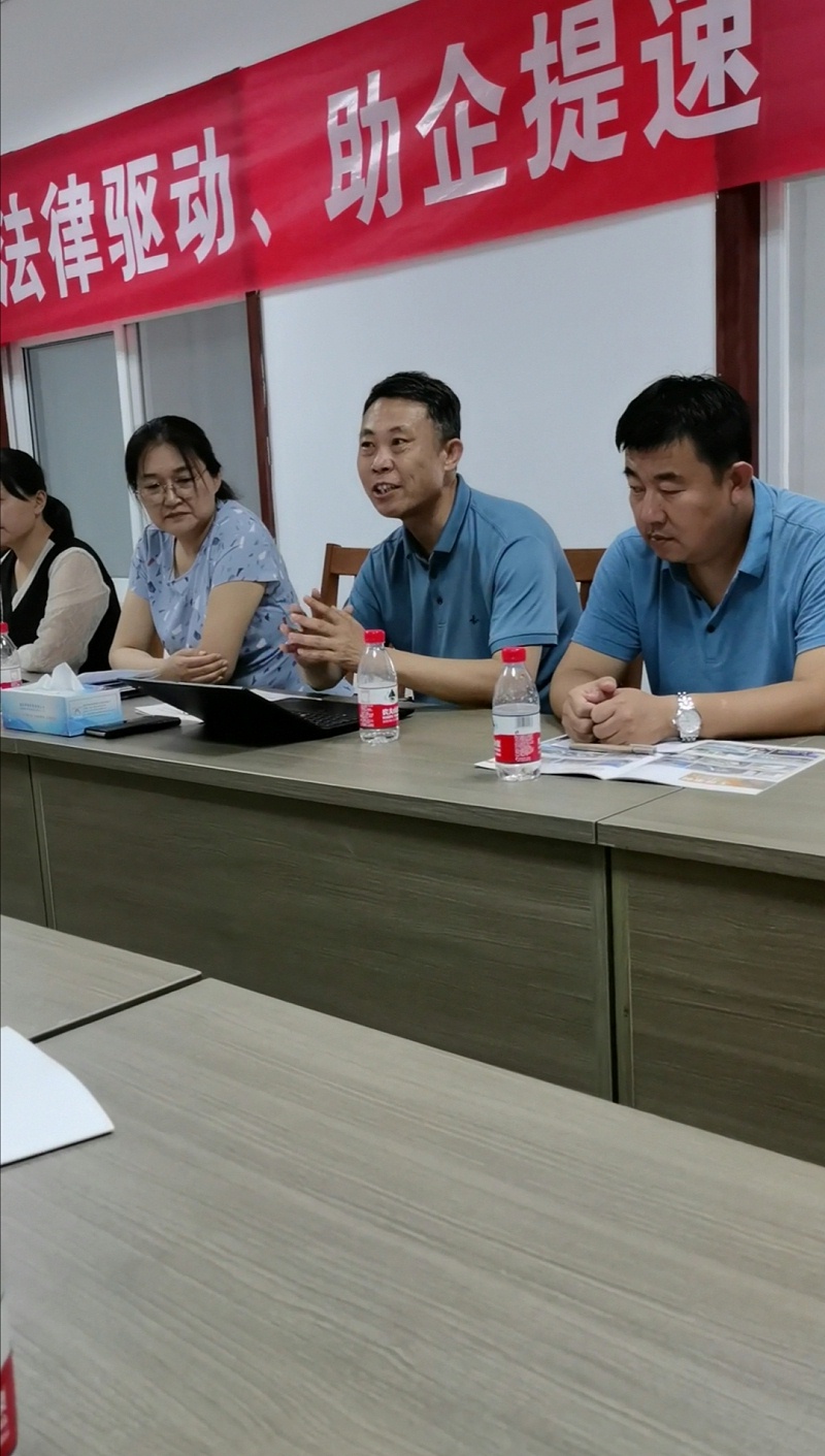微信图片_20200702101317