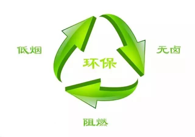 微信图片_20191231160709