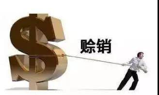微信图片_20191212154936