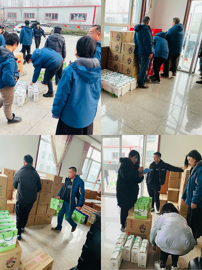 微信图片_202102041042411