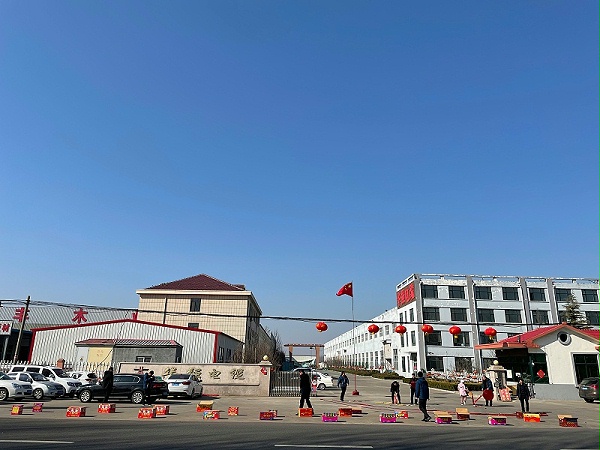 微信图片_202102191528101
