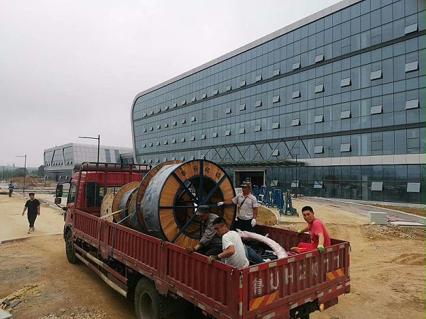 微信图片_20200618101255