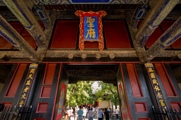 微信图片_20190505102236