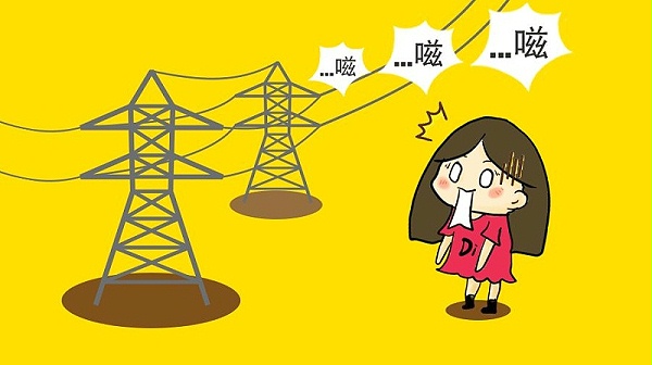 微信图片_20190802140516