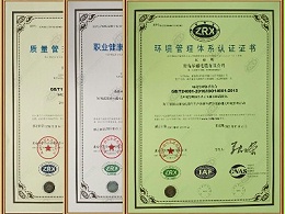因为这几大优势，所以我选择青岛华强电缆！
