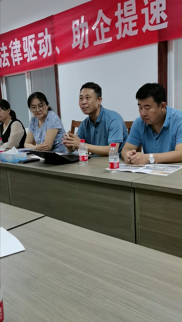 微信图片_20200702101317