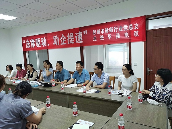 微信图片_202006291452401