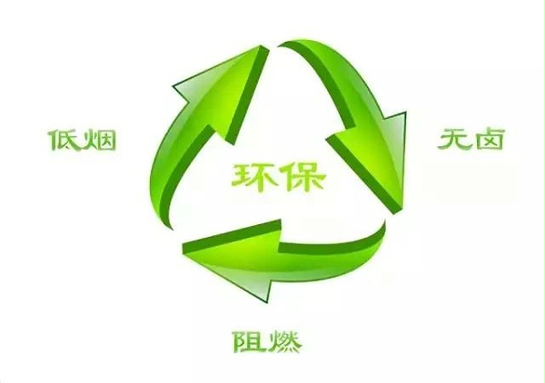 微信图片_20191231160709