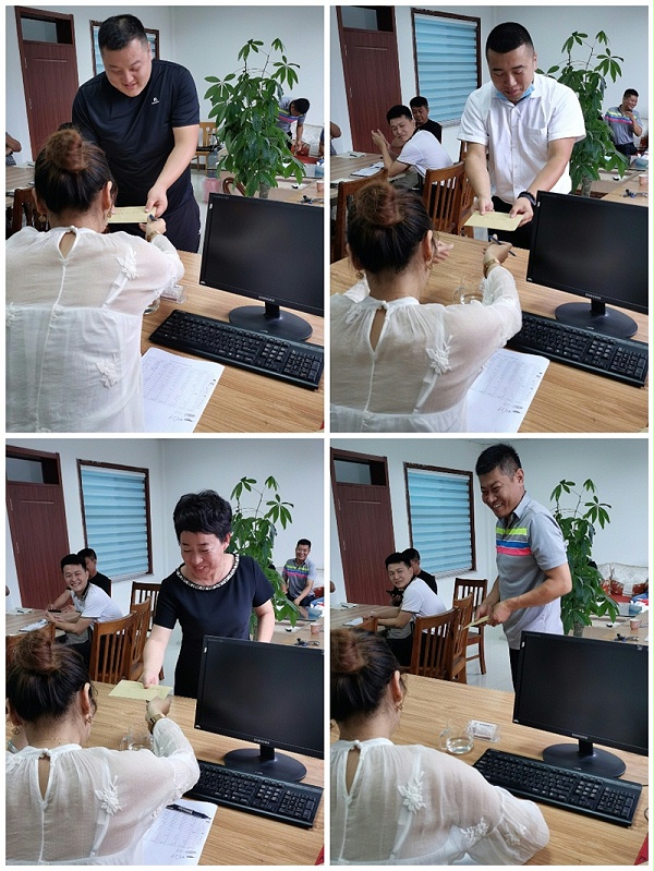 微信图片_202007201115091