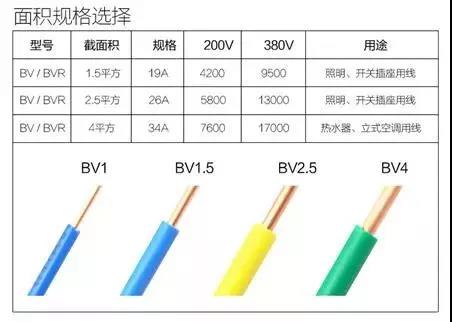 微信图片_20190404141147