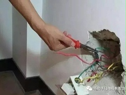 在墙里电线漏电，应怎么解决？