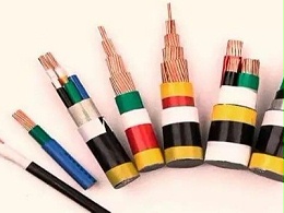 电线电缆的型号各式各样，具体怎样选择，你知道吗？