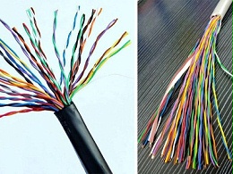 什么是计算机电缆？如何区分计算机电缆与控制电缆？