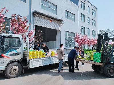 微信图片_20200417105057