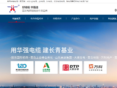 微信图片_20200623100709