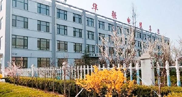 春暖花开 青岛华强电缆在第一季度再创佳绩
