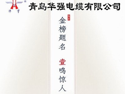 微信图片_20200706111922