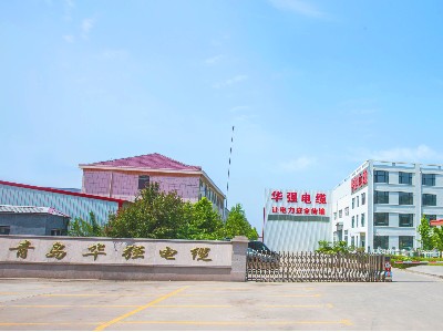 大工程为什么偏爱正规老厂电缆？青岛华强用实力诠释答案