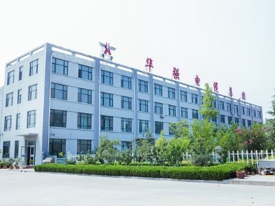 抱歉诸位！电缆电线，青岛华强电缆确实没法卖销售市场最低价位！