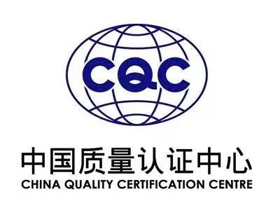 青岛华强电缆告诉您如何辨别国标电缆？