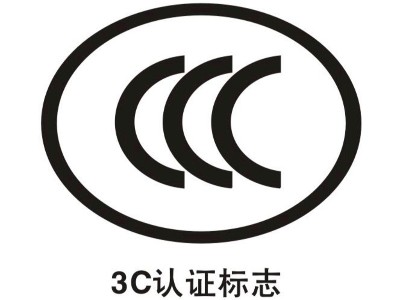 电线电缆质量鉴别