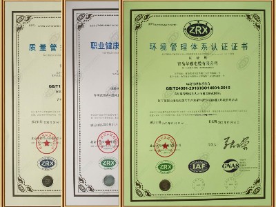 因为这几大优势，所以我选择青岛华强电缆！