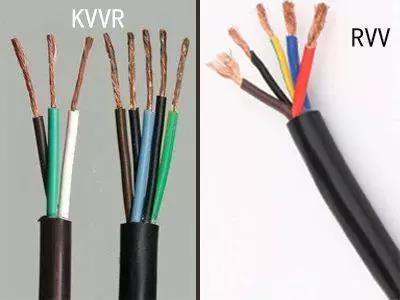 KVVR和RVV在哪些方面不一样？电缆销售必看