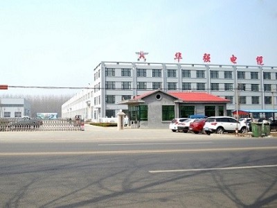 对不起各位！电线电缆，我真的没办法卖市场最低价！
