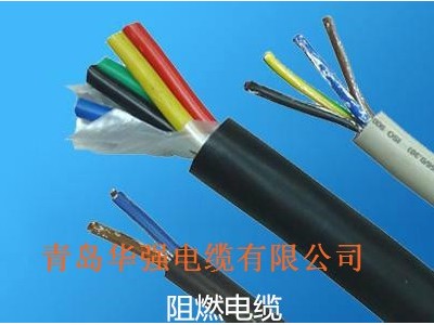 阻燃电线电缆种类及性能以及使用阻燃电线的好处！送给社会人！